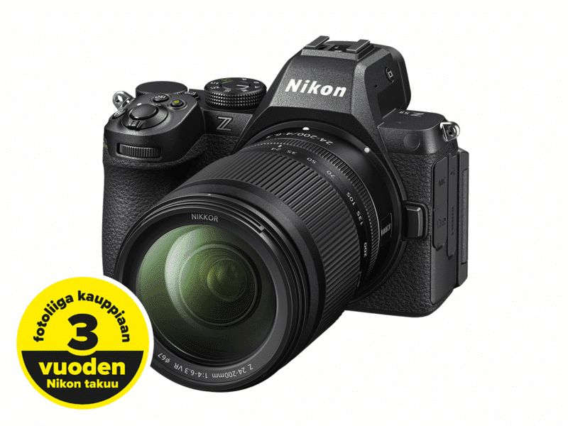 Nikon Z5 II+Nikkor Z 24-200mm F4-6.3 VR